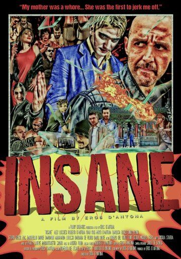 Постер фильма «Insane»