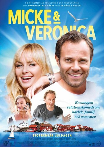 Постер фильма «Micke & Veronica»