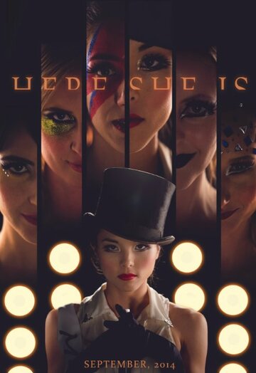 Постер фильма «Here She Is»