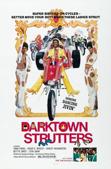 Постер фильма «Darktown Strutters»