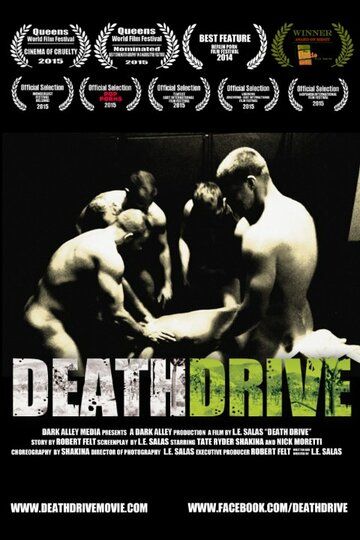 Постер фильма «Death Drive»
