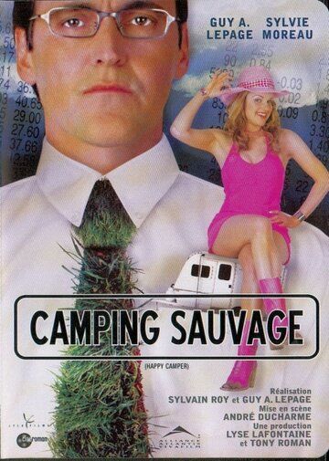 Постер фильма «Camping sauvage»