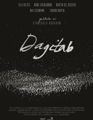 Постер фильма «Dagitab»