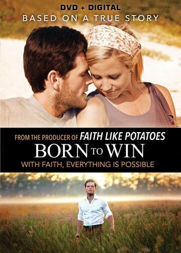 Постер фильма «Born to Win»