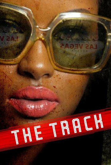 Постер фильма «The Track»