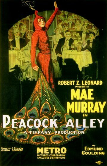 Постер фильма «Peacock Alley»