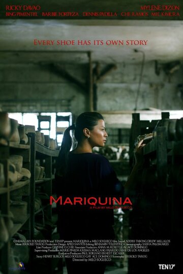 Постер фильма «Mariquina»