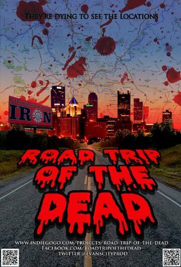 Постер фильма «Road Trip of the Dead»