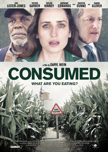 Постер фильма «Consumed»