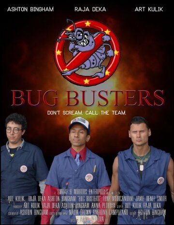Постер фильма «Bug Busters»