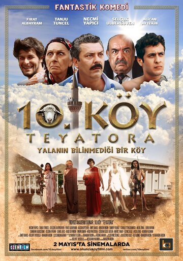 Постер фильма «10. Köy Teyatora»