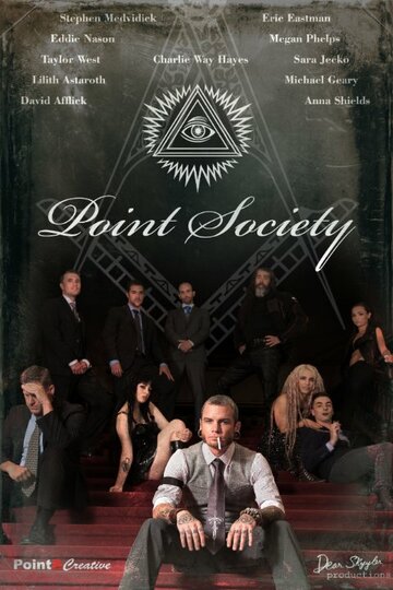 Постер фильма «Point Society»
