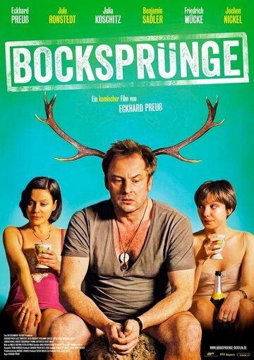 Постер фильма «Bocksprünge»