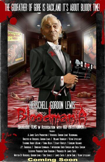 Постер фильма «Herschell Gordon Lewis' BloodMania»