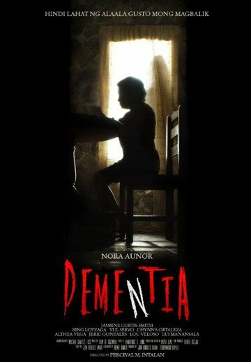 Постер фильма «Dementia»