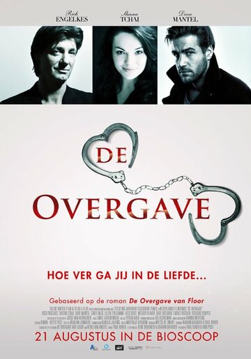 Постер фильма «De overgave»