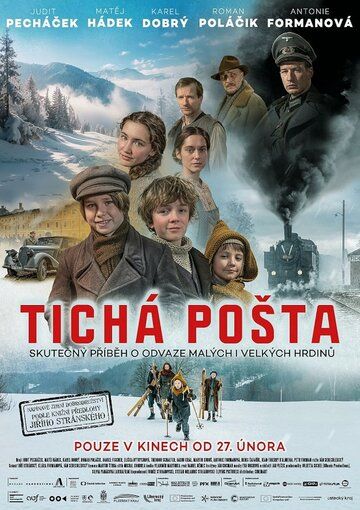 Постер фильма «Tichá posta»