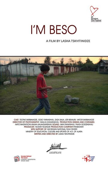 Постер фильма «Я Бесо»