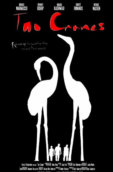 Постер фильма «Talons»