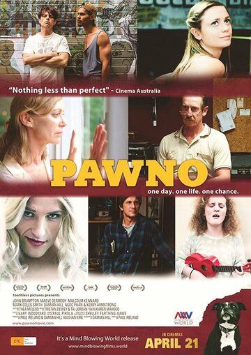 Постер фильма «Pawno»