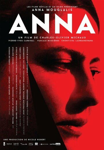 Постер фильма «Anna»