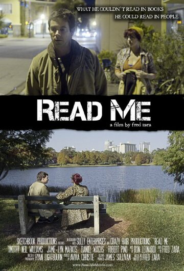 Постер фильма «Read Me»