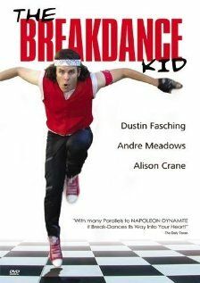 Постер фильма «The Breakdance Kid»