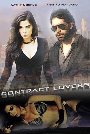 Постер фильма «Contract Lovers»