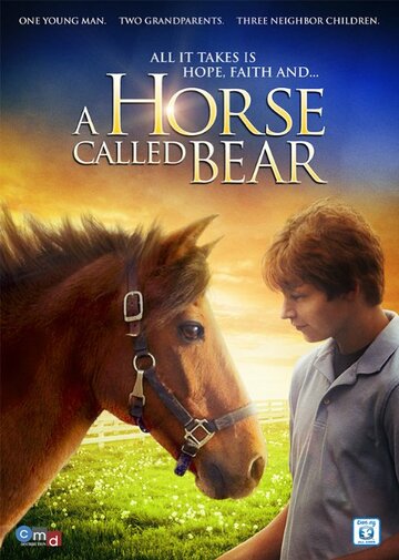 Постер фильма «A Horse Called Bear»
