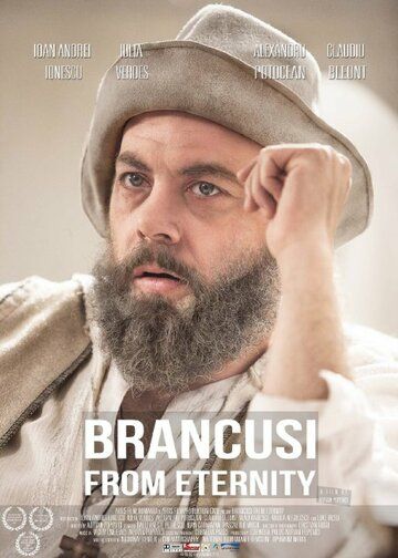 Постер фильма «Brâncusi din eternitate»
