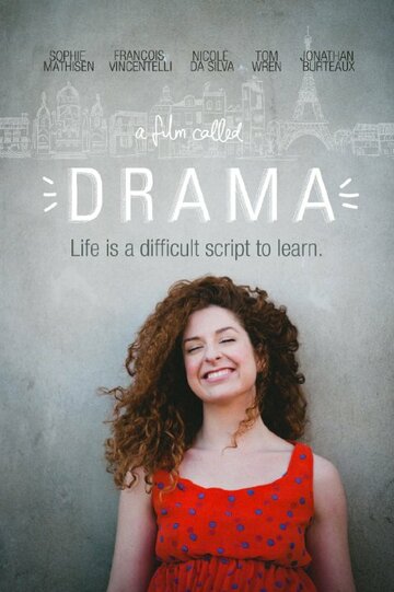 Постер фильма «Драма»