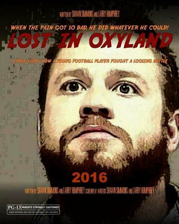 Постер фильма «Lost in OxyLand»