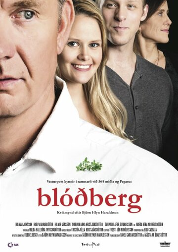 Постер фильма «Blóðberg»