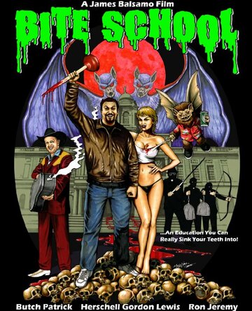 Постер фильма «Bite School»