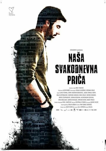 Постер фильма «Наша повседневная жизнь»