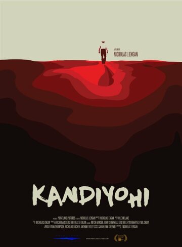 Постер фильма «Kandiyohi»