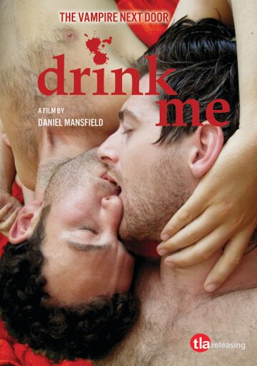 Постер фильма «Drink Me»