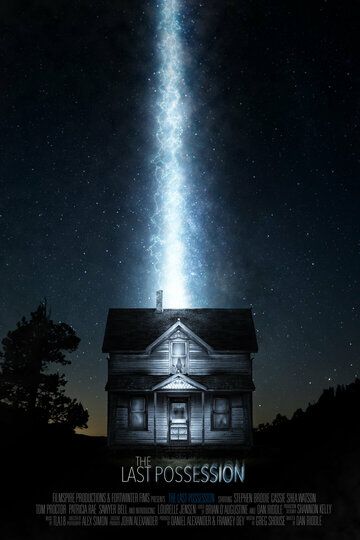 Постер фильма «The Last Possession»