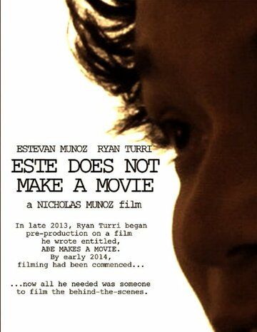 Постер фильма «Este Does Not Make a Movie»