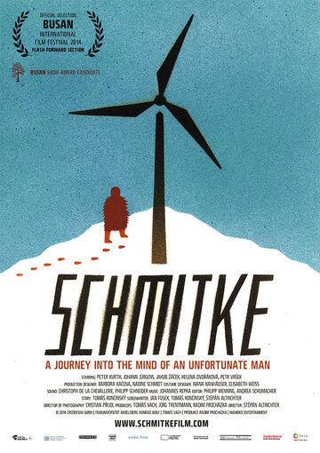 Постер фильма «Шмитке»