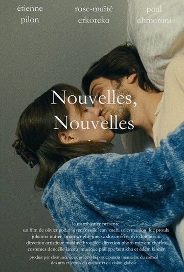 Постер фильма «Nouvelles, Nouvelles»