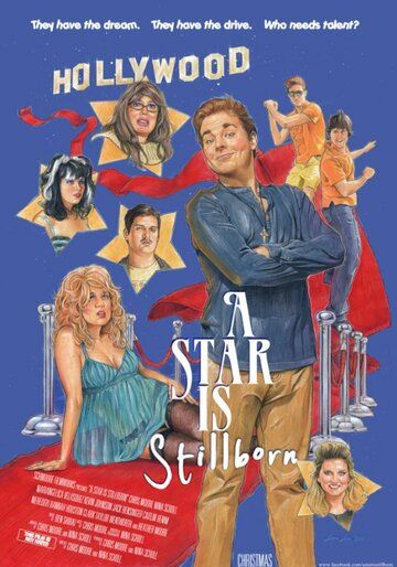 Постер фильма «A Star Is Stillborn»