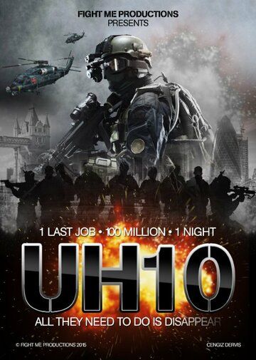 Постер фильма «Uh 10»