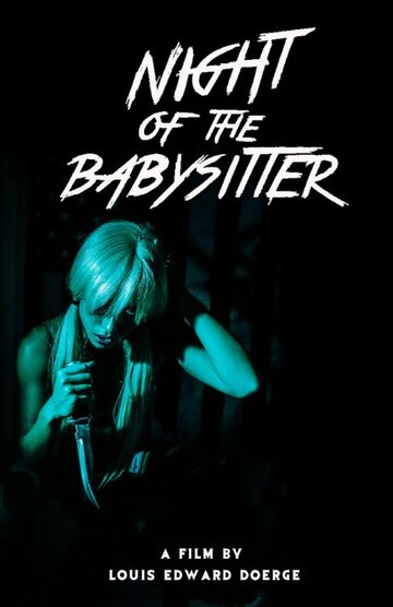 Постер фильма «Night of the Babysitter»