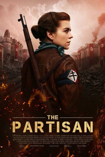 Постер фильма «Партизанка»