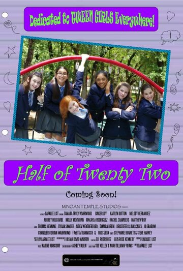 Постер фильма «Half of Twenty Two»