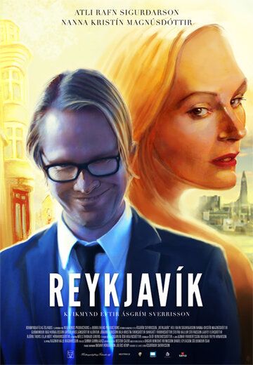 Постер фильма «Рейкьявик»