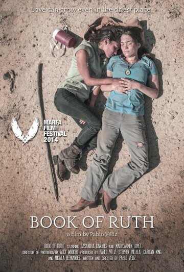 Постер фильма «Book of Ruth»