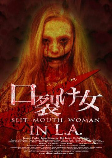 Постер фильма «Slit Mouth Woman in LA»