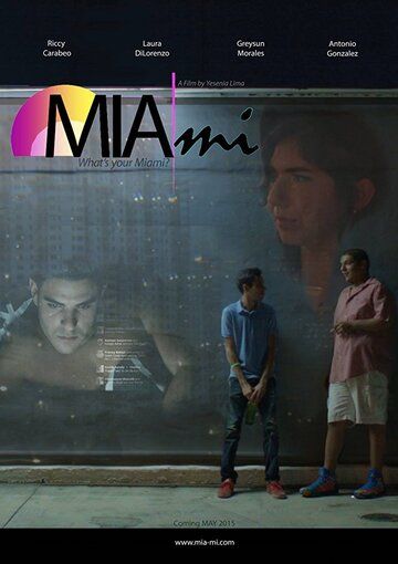 Постер фильма «MIAmi»